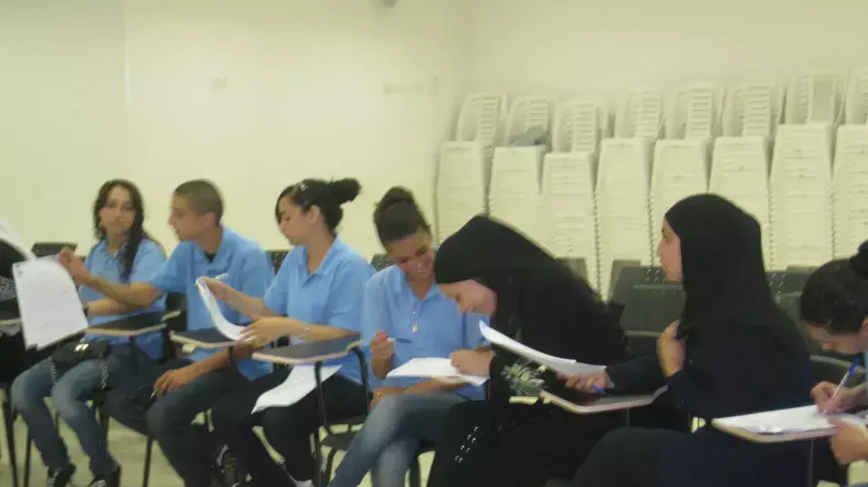 שילוב צעירים מהמגזר הערבי בשוק התעסוקה, דצמבר 2012 שילוב צעירים מהמגזר הערבי בשוק התעסוקה, דצמבר 2012