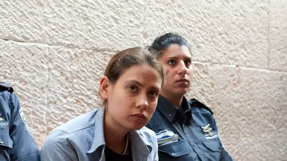 פסק דין בערעור של ענת קם, דצמבר 2012 פסק דין בערעור של ענת קם, דצמבר 2012