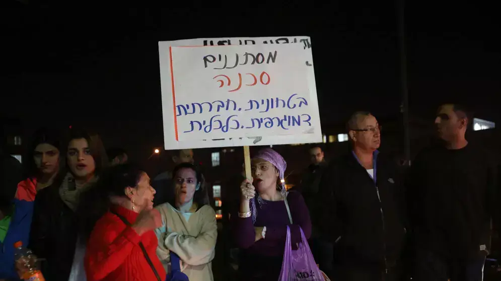 הפגנת פעילי ימין נגד מסתננים בשכונת התקווה, דצמבר 2012 הפגנת פעילי ימין נגד מסתננים בשכונת התקווה, דצמבר 2012