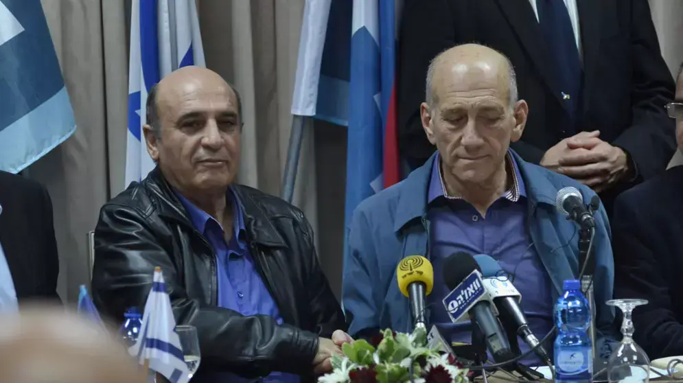 כנס ראשי רשויות של מפלגת קדימה לקראת בחירות 2013 בהשתתפות שאול מופז ואהוד אולמרט, ינואר 2013 כנס ראשי רשויות של מפלגת קדימה לקראת בחירות 2013 בהשתתפות שאול מופז ואהוד אולמרט, ינואר 2013