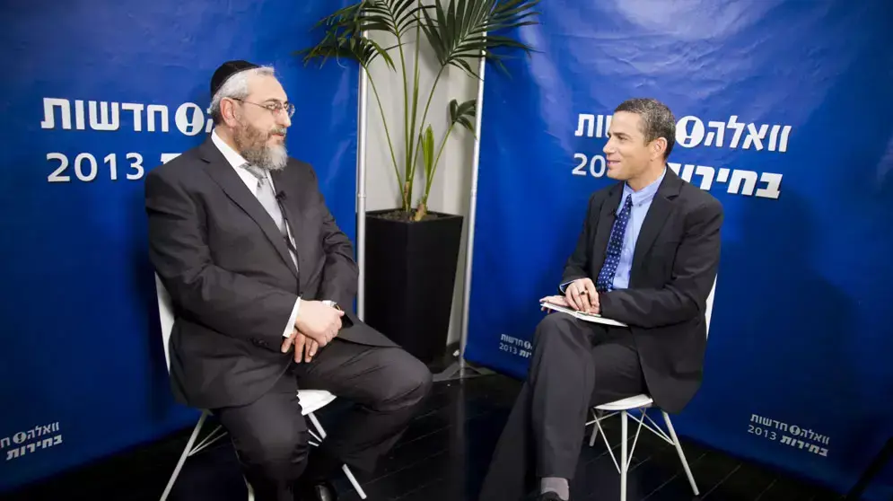 ינון מגל מראיין את הרב חיים אמסלם ממפלגת עם שלם, ינואר 2013 ינון מגל מראיין את הרב חיים אמסלם ממפלגת עם שלם, ינואר 2013