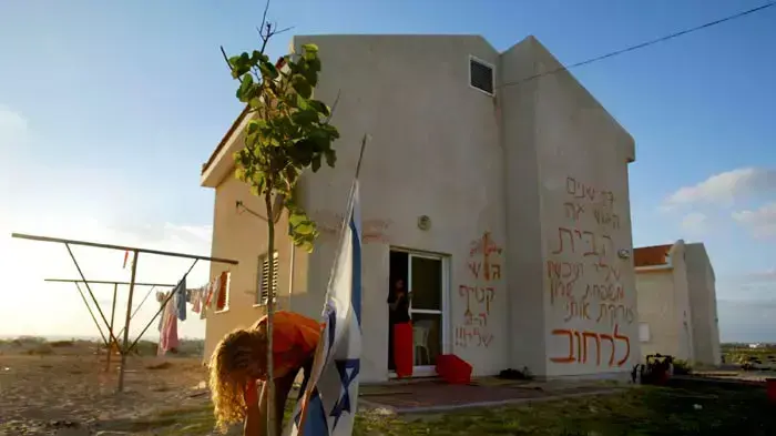 תכנית ההתנתקות תכנית ההתנתקות