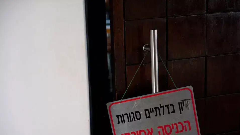 דיון בבית המשפט המחוזי בת"א לגבי הסדר טיעון לנאשמים באונס ביום בעצמאות, ינואר 2013 דיון בבית המשפט המחוזי בת"א לגבי הסדר טיעון לנאשמים באונס ביום בעצמאות, ינואר 2013