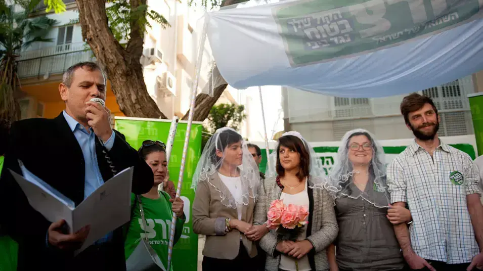 טקס נישואים אזרחי של מרצ, ינואר 2013 טקס נישואים אזרחי של מרצ, ינואר 2013