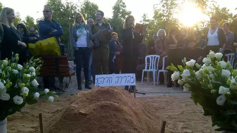 הלוויתה של זהרירה חריפאי הלוויתה של זהרירה חריפאי