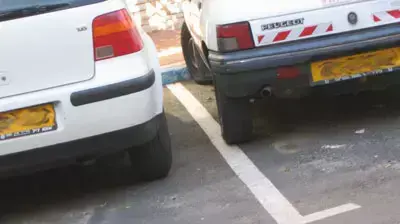 סימון חניה