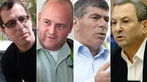 אהוד ברק, גבי אשכנזי, ארז וינר, בועז הרפז אהוד ברק, גבי אשכנזי, ארז וינר, בועז הרפז