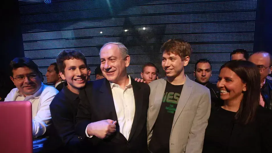 בנימין נתניהו בכנס צעירי הליכוד בנמל תל אביב ינואר 2006 בנימין נתניהו בכנס צעירי הליכוד בנמל תל אביב ינואר 2006