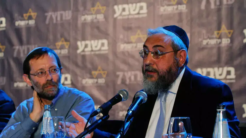 הרב חיים אמסלם ומשה פייגלין בכנס ירושלים, ינואר 2013 הרב חיים אמסלם ומשה פייגלין בכנס ירושלים, ינואר 2013