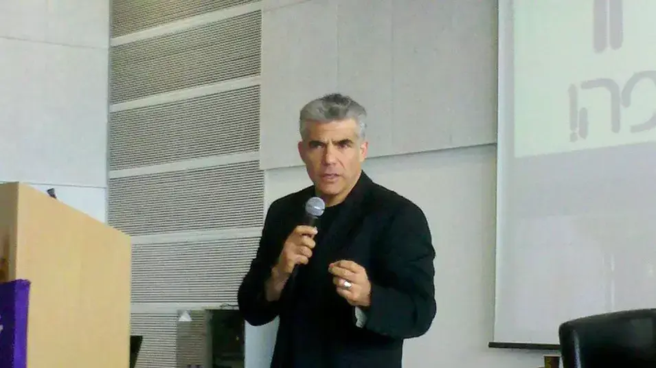 יאיר לפיד באוניברסיטת חיפה יאיר לפיד באוניברסיטת חיפה