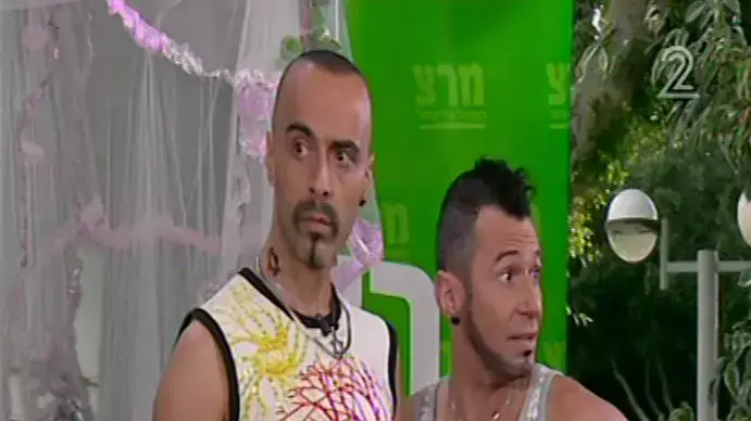 ארץ נהדרת ארץ נהדרת