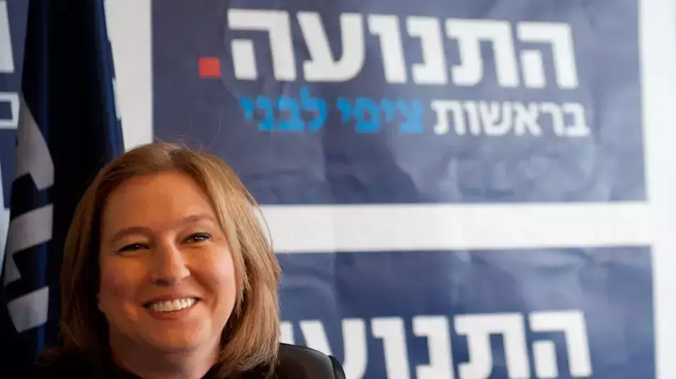 יו"ר התנועה ציפי לבני במסע"ת של התנועה ,ינואר 2013 יו"ר התנועה ציפי לבני במסע"ת של התנועה ,ינואר 2013