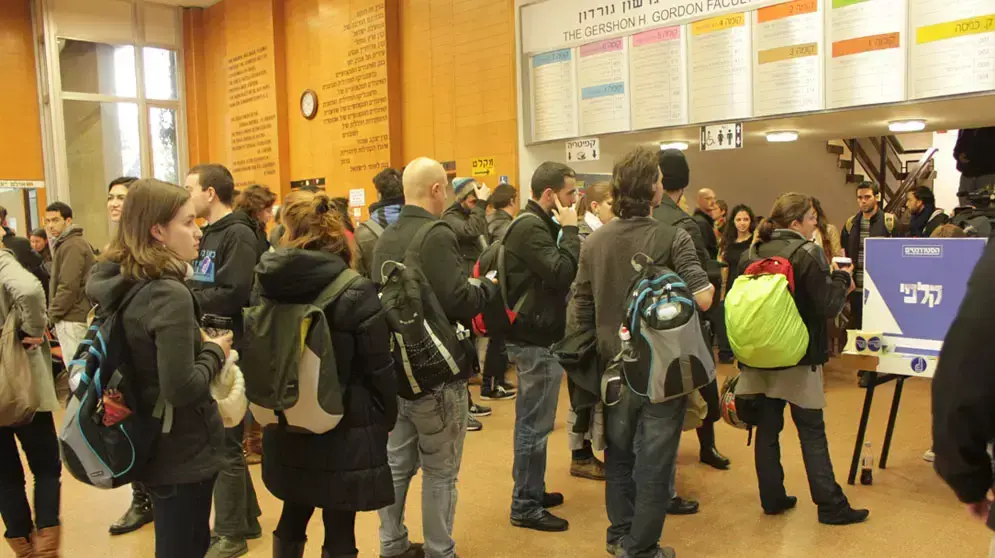 בחירות דמה אוניברסיטת תל אביב ינואר 2013 בחירות דמה אוניברסיטת תל אביב ינואר 2013