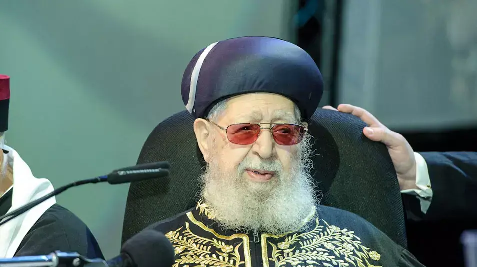 הרב עובדיה עבר אירוע מוחי קל: "בהכרה מלאה"