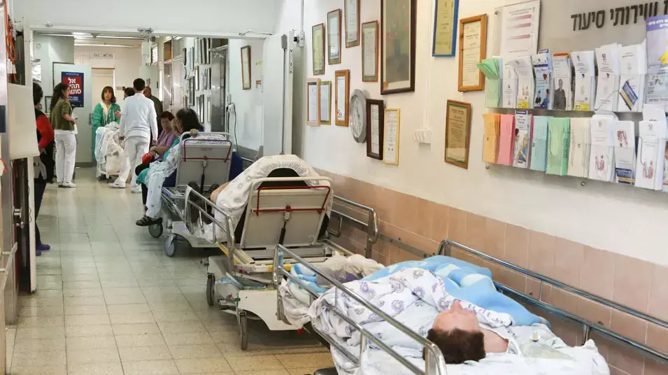 עומס במיון בבית החולים רמב"ם, ינואר 2013 עומס במיון בבית החולים רמב"ם, ינואר 2013