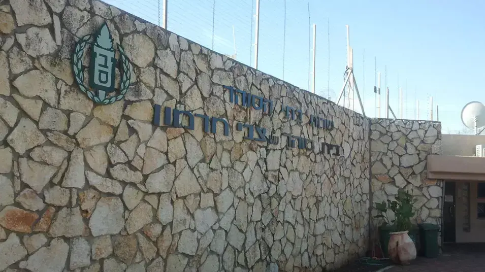 כלא חרמון, הבוקר. 16 בינואר 2013 כלא חרמון, הבוקר. 16 בינואר 2013
