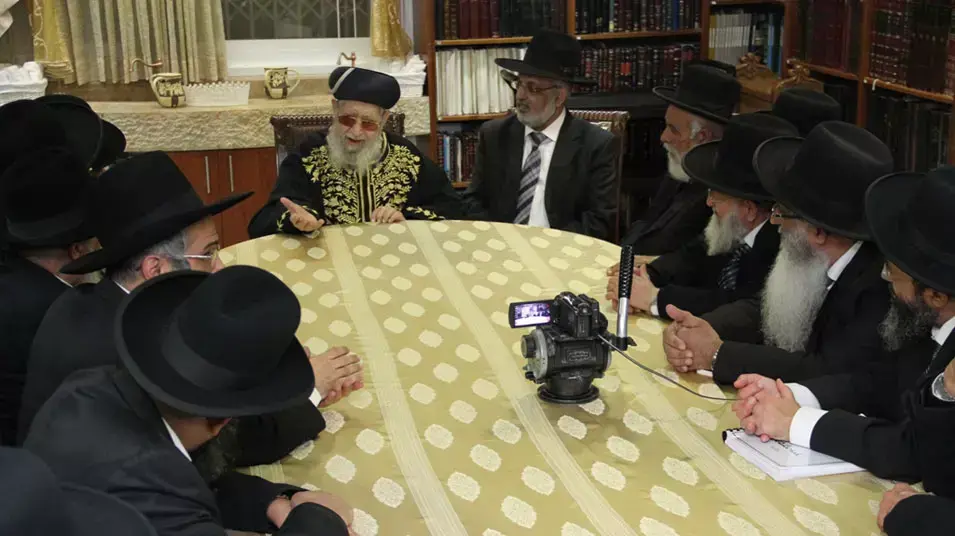 הרב עובדיה יוסף בפגישה עם רבני העדה התימנית הרב עובדיה יוסף בפגישה עם רבני העדה התימנית
