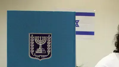 קלפי קלפי