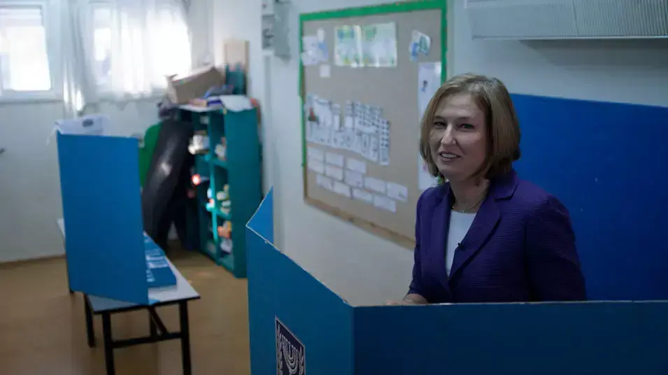 ציפי לבני בקלפי בתל אביב, ינואר 2013 ציפי לבני בקלפי בתל אביב, ינואר 2013