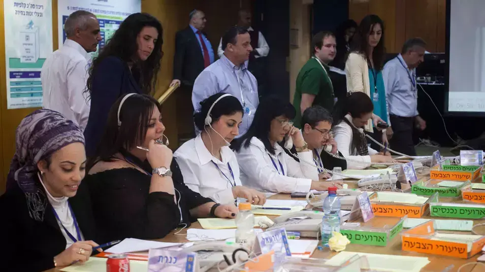 יום הבחירות בוועדת הבחירות המרכזית, ינואר 2013 יום הבחירות בוועדת הבחירות המרכזית, ינואר 2013