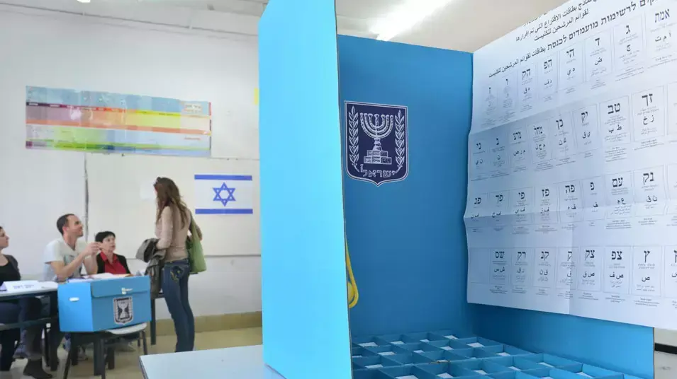 אזרחים בוחרים לכנסת ה-19, ינואר 2013 אזרחים בוחרים לכנסת ה-19, ינואר 2013