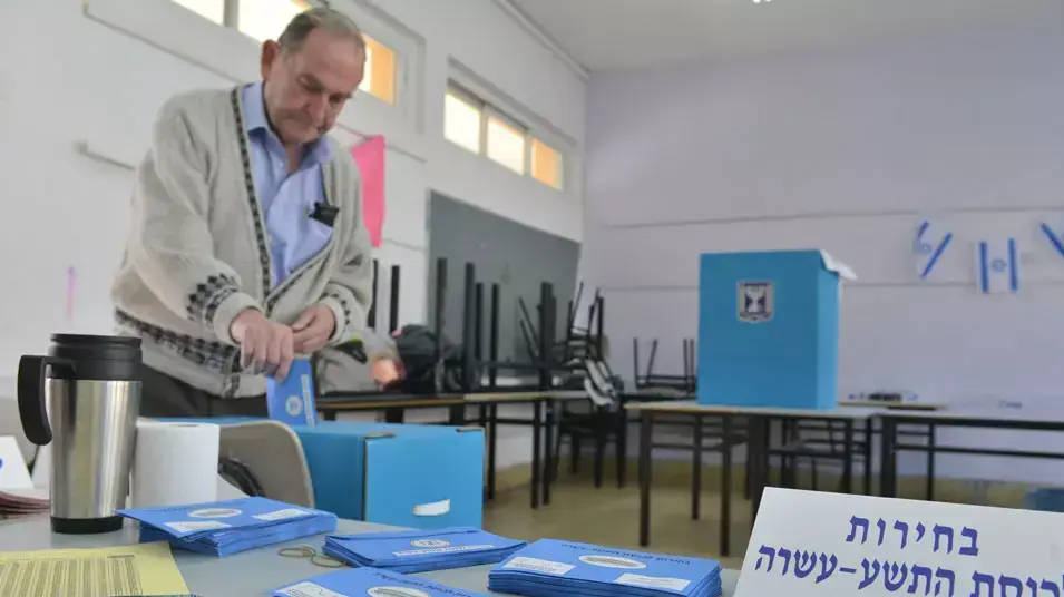 אזרחים בוחרים לכנסת ה-19, ינואר 2013 אזרחים בוחרים לכנסת ה-19, ינואר 2013