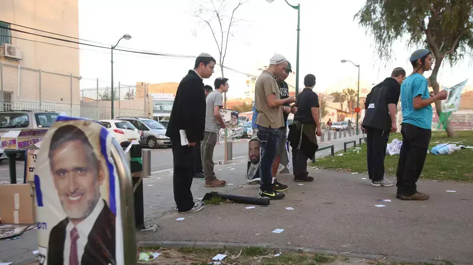 יום הבוחר-אווירת בחירות, ינואר 2013 יום הבוחר-אווירת בחירות, ינואר 2013