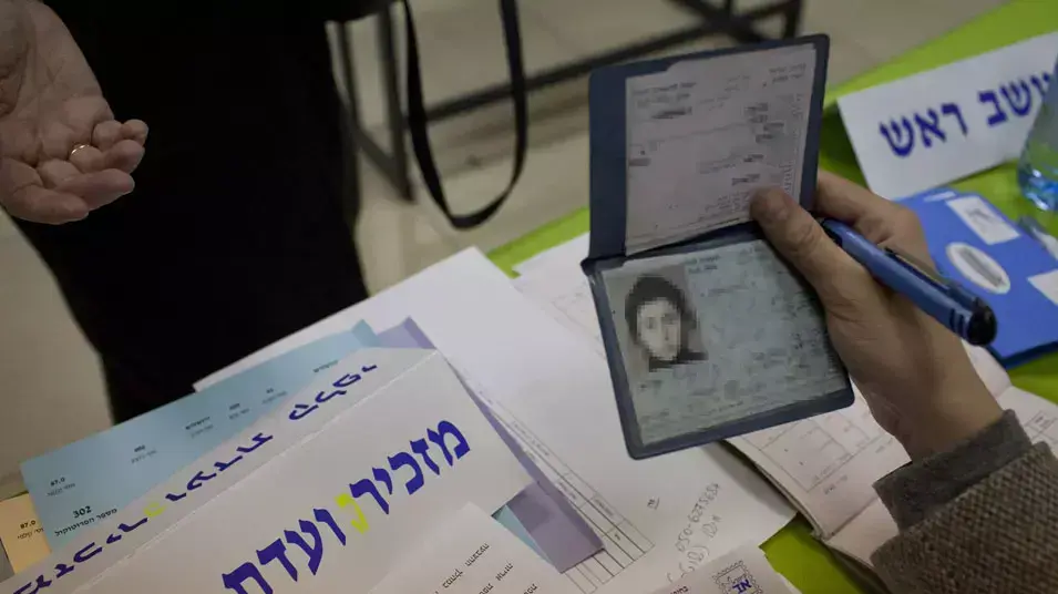 יום הבוחר, אווירת בחירות, ינואר 2013 יום הבוחר, אווירת בחירות, ינואר 2013