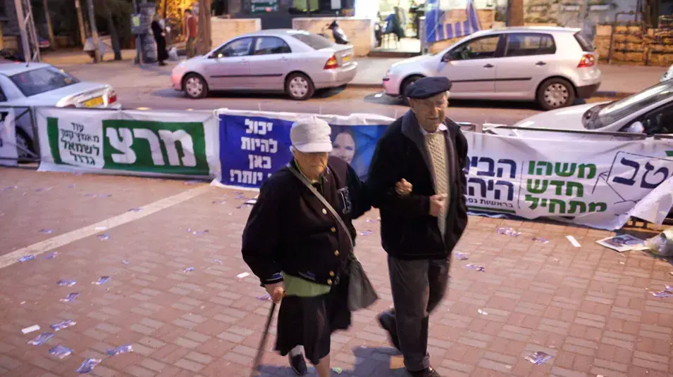 יום הבוחר, אווירת בחירות, ינואר 2013 יום הבוחר, אווירת בחירות, ינואר 2013