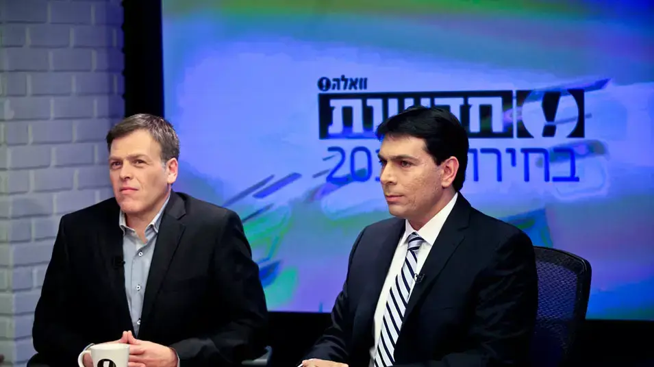 דני דנון ואראל סגל באולפן וואלה, יום הבחירות, ינואר 2013