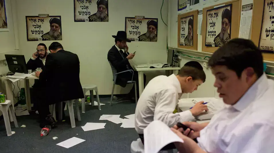 מטה ש"ס, יום הבחירות, ינואר 2013 מטה ש"ס, יום הבחירות, ינואר 2013