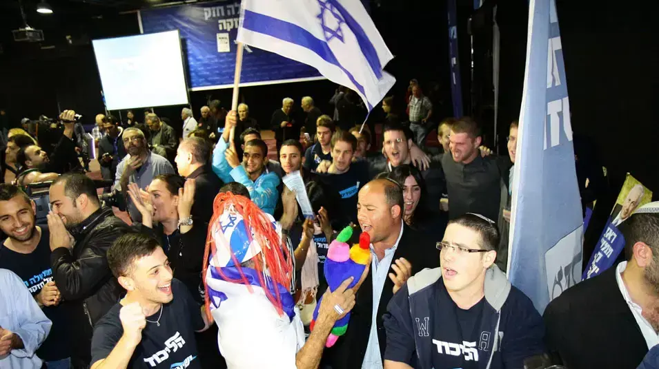 מטה הליכוד, יום הבחירות, ינואר 2013 מטה הליכוד, יום הבחירות, ינואר 2013