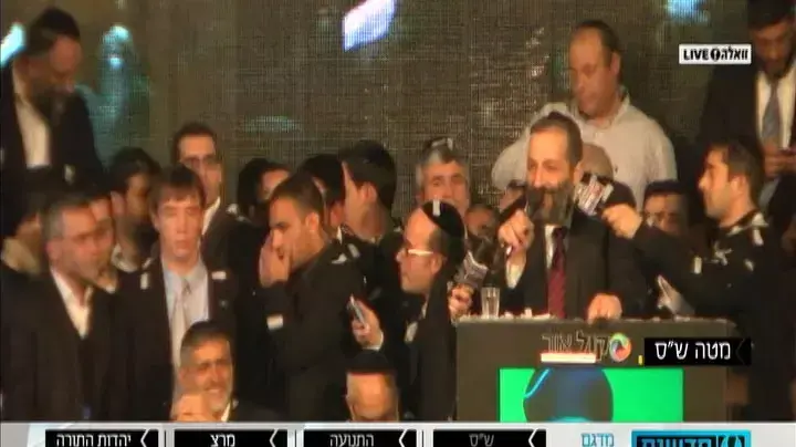 דרעי: "מודה לבורא עולם, לאהובי ישי ולאחי הצעיר אטיאס" דרעי: "מודה לבורא עולם, לאהובי ישי ולאחי הצעיר אטיאס"