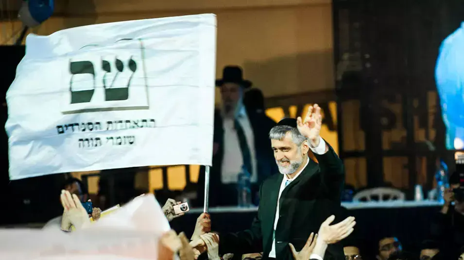 אלי ישי במטה ש"ס תוצאות המדגם -יום הבחירות ינואר 2013 אלי ישי במטה ש"ס תוצאות המדגם -יום הבחירות ינואר 2013