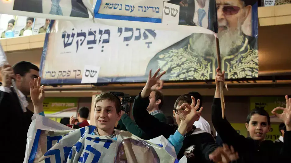 מטה ש"ס, תוצאות המדגם יום הבחירות ינואר 2013 מטה ש"ס, תוצאות המדגם יום הבחירות ינואר 2013