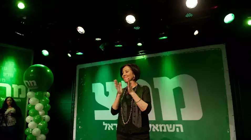יור מרצ זהבה גלאון תוצאות המדגם יום הבחירות ינואר 2013 יור מרצ זהבה גלאון תוצאות המדגם יום הבחירות ינואר 2013