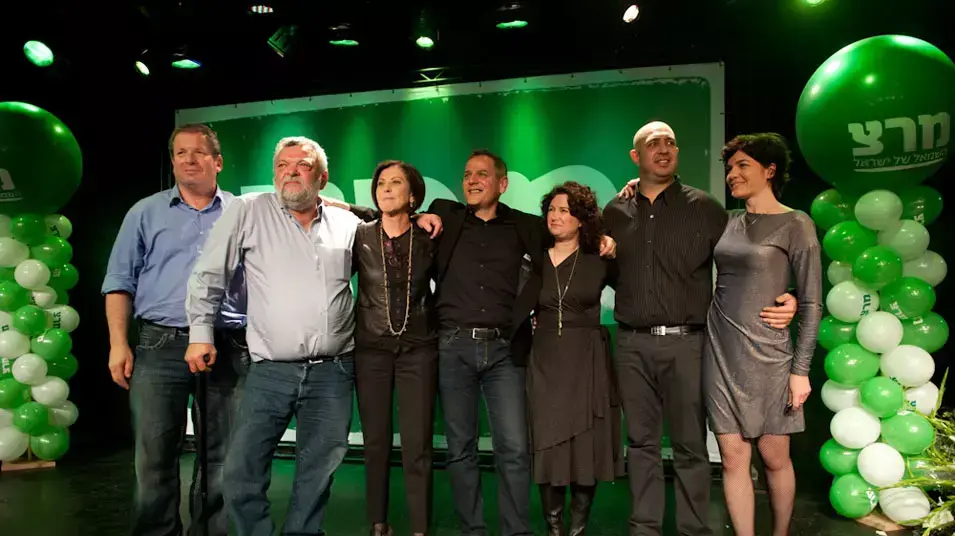 מטה מרצ תוצאות המדגם יום הבחירות ינואר 2013 מטה מרצ תוצאות המדגם יום הבחירות ינואר 2013