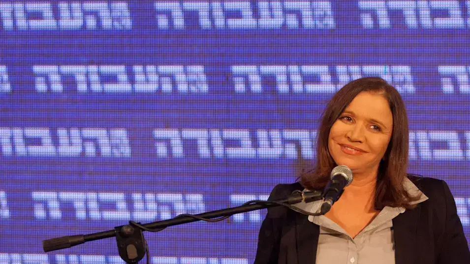 שלי יחימוביץ', תוצאות המדגם במפלגת העבודה. ינואר 2013 שלי יחימוביץ', תוצאות המדגם במפלגת העבודה. ינואר 2013