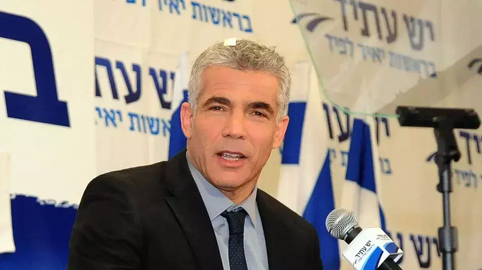 נאום יאיר לפיד לאחר תוצאות המדגם, ינואר 2013 נאום יאיר לפיד לאחר תוצאות המדגם, ינואר 2013