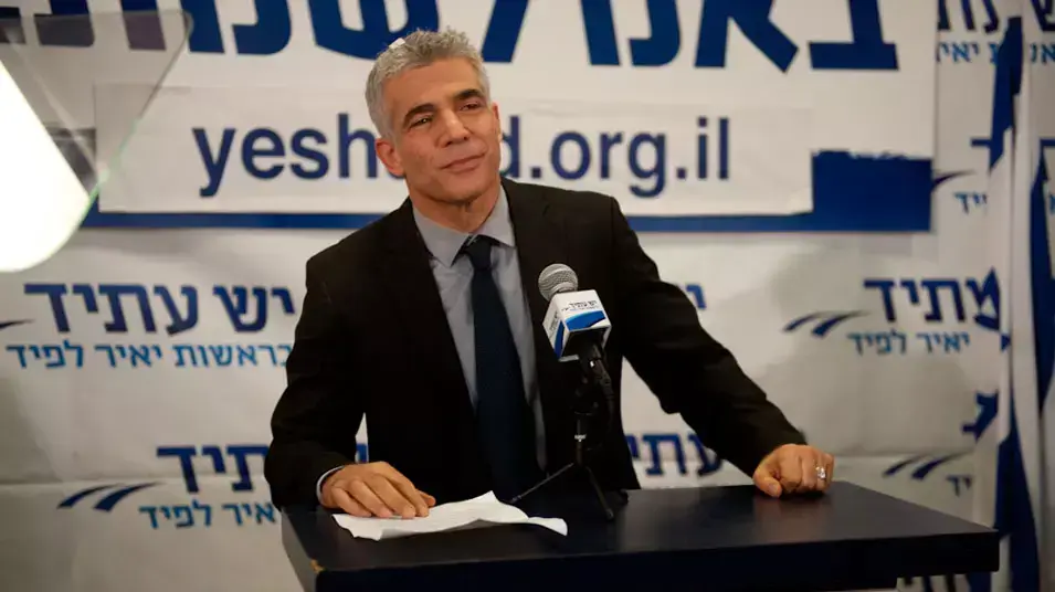 נאום יאיר לפיד לאחר תוצאות המדגם, ינואר 2013 נאום יאיר לפיד לאחר תוצאות המדגם, ינואר 2013