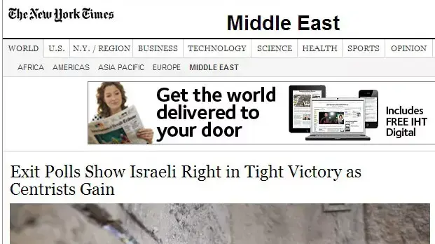 כותרת אתר ניו יורק טיימס בעניין הבחירות לכנסת בישראל כותרת אתר ניו יורק טיימס בעניין הבחירות לכנסת בישראל