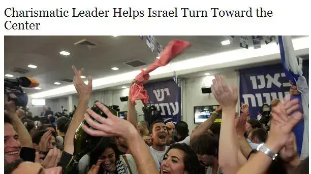 סיקור מערכת הבחירות בתקשורת העולמית היום שאחרי. 22 בינואר 2013 סיקור מערכת הבחירות בתקשורת העולמית היום שאחרי. 22 בינואר 2013