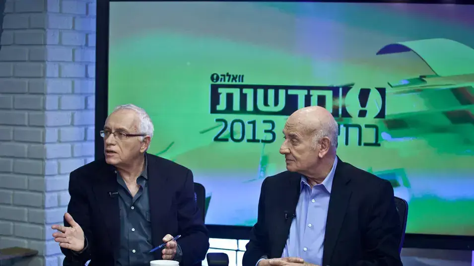 משה שלונסקי ויעקוב פרי בפאנל הבוקר באולפן וואלה, ינואר 2013 משה שלונסקי ויעקוב פרי בפאנל הבוקר באולפן וואלה, ינואר 2013