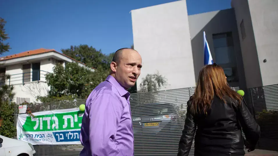 נפתלי בנט מתעורר-בוקר אחרי הבחירות, ינואר 2013 נפתלי בנט מתעורר-בוקר אחרי הבחירות, ינואר 2013