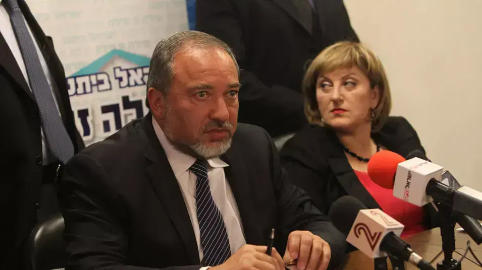 מסיבת עיתונאים של אביגדור ליברמן וישראל ביתנו על תוצאות הבחירות, ינואר 2013 מסיבת עיתונאים של אביגדור ליברמן וישראל ביתנו על תוצאות הבחירות, ינואר 2013