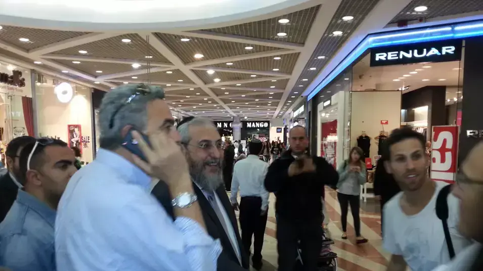 הרב חיים אמסלם ופעילי מפלגת עם שלם ביום הבחירות, ינואר 2013 הרב חיים אמסלם ופעילי מפלגת עם שלם ביום הבחירות, ינואר 2013