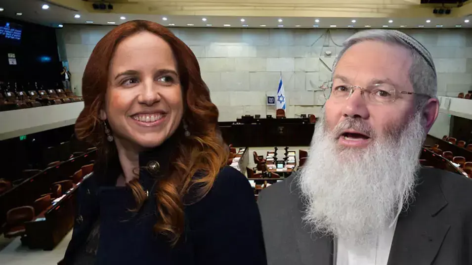 הרכב הכנסת