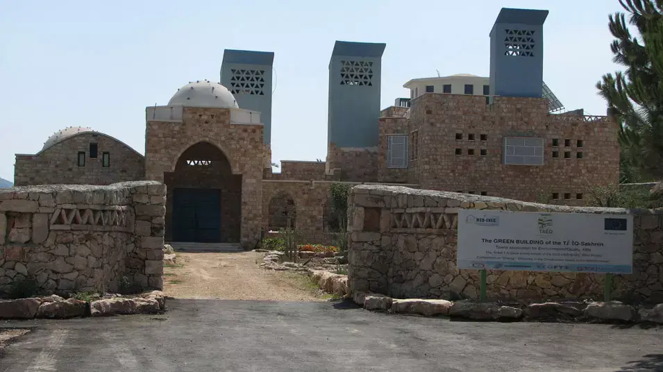 מיזם למרכז חלל חדש לשינוי יושק בסח'נין, ינואר 2013 מיזם למרכז חלל חדש לשינוי יושק בסח'נין, ינואר 2013