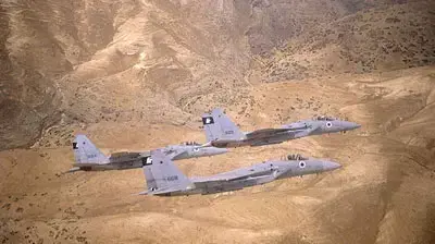 מטוסי קרב  אף 15 איי ( אתר חיל האויר )