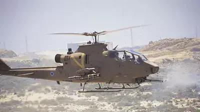 מסוק קרב קוברה יורה בזמן אימון ( אתר חיל האויר ) מסוק קרב קוברה יורה בזמן אימון ( אתר חיל האויר )